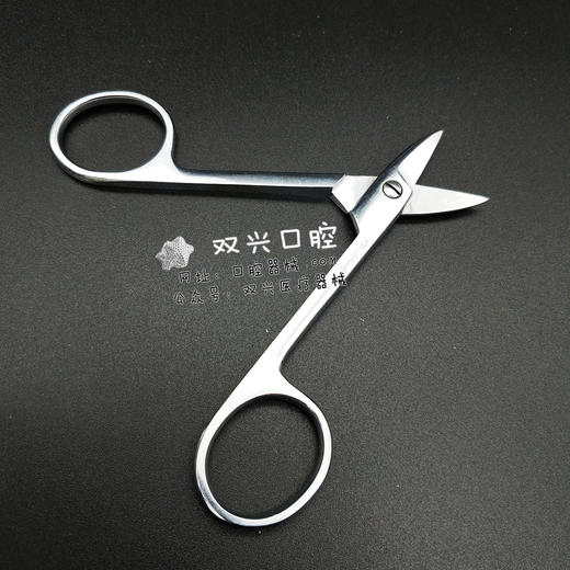 金冠剪直-上海康桥 商品图2