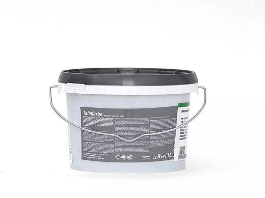 舒纳沃恩（Schöner Wohnen）黑板漆 商品图1