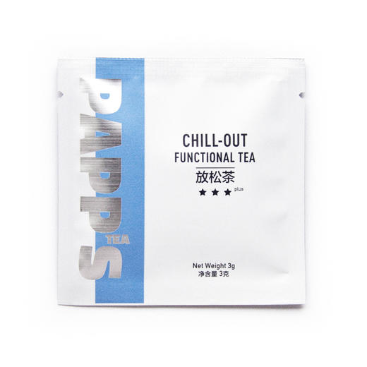 放松茶 CHILL-OUT FUNCTIONAL TEA 3g*50包 商品图0