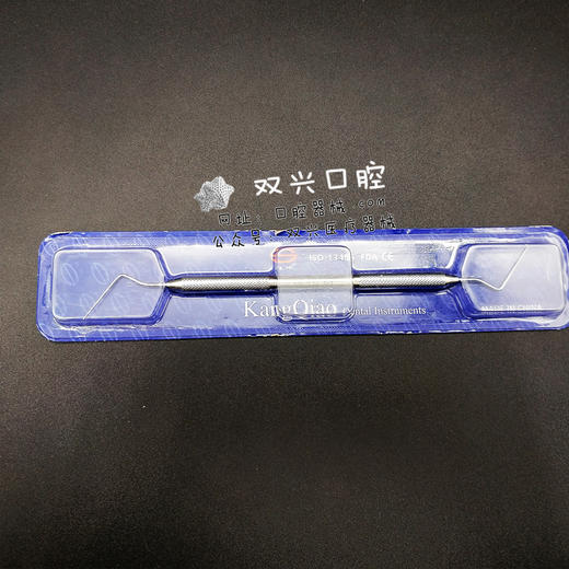 垂直加压器根管充填器1-3-上海康桥 商品图0