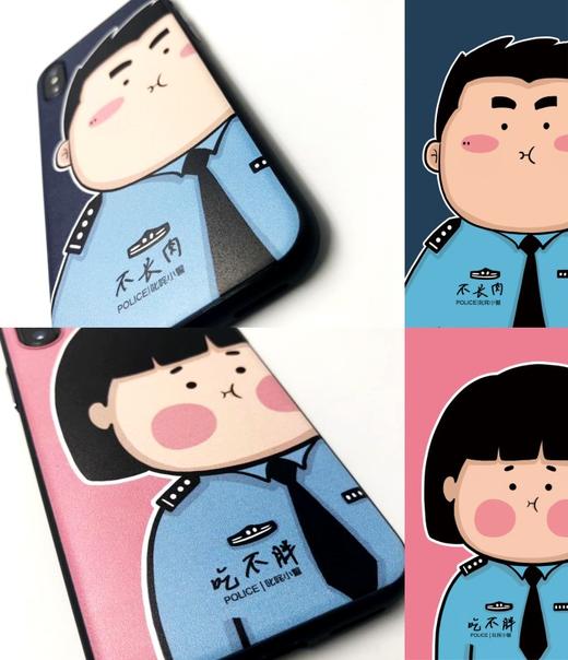 原创警花特别款定制磨砂软胶手机壳情侣手机壳（请拍下备注好机型） 商品图5