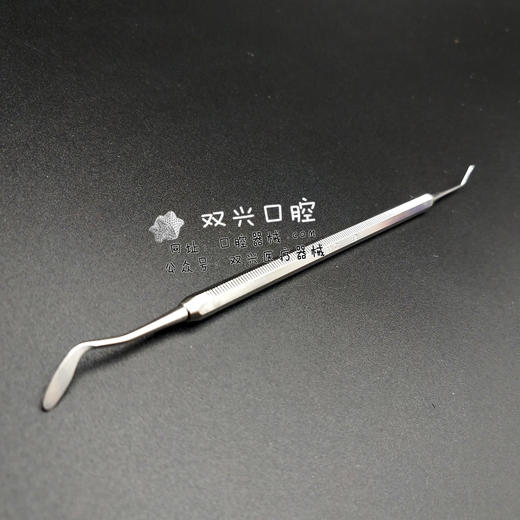 水门汀充填器2-上海康桥 商品图2