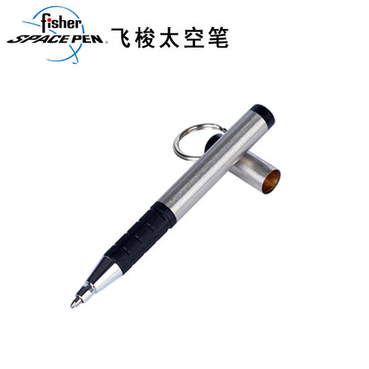 背包客雪茄笔系列 太空笔 商品图1