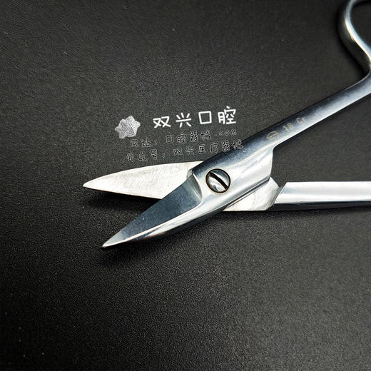 金冠剪直-上海康桥 商品图0