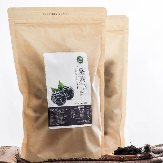 桑葚干浓浓果胶清甜润泽。一大包内含多份小包装。 商品图5