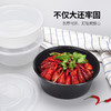 喇叭花2000-3000ml一次性打包碗香辣蟹酸菜鱼大汤碗水煮活鱼碗外卖盒带盖 商品缩略图0