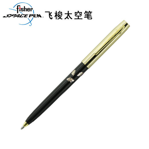 775-white系列 精美创意太空笔 商品图2