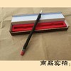 篆刻刀，硬质合金，5mm中号。-LT 商品缩略图4