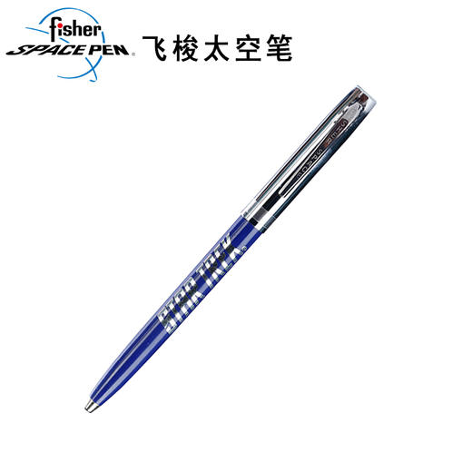 星际迷航星战力量限量版太空笔 商品图4