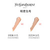 YSL圣罗兰恒颜无瑕粉底液25ml   hours轻透遮瑕持久哑光 新品 商品缩略图3