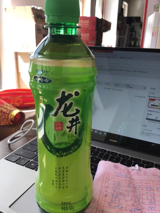 娃哈哈龙井茉莉花味低糖调味茶饮料