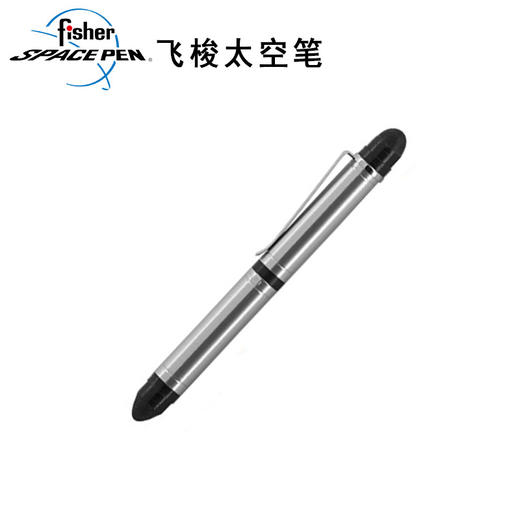 数码天地数码圈系列 太空笔 商品图3