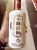 【推荐】小糊涂仙 52度酱香型白酒 500ml 2014年老酒 【单瓶装】 商品缩略图0