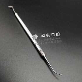 水门汀充填器2-上海康桥