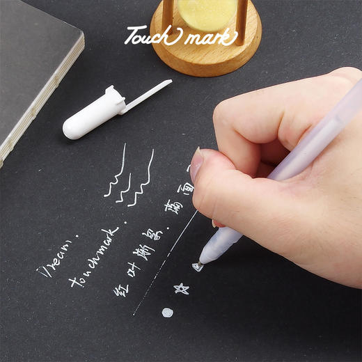 Touchmark高光笔单支（金/白/银）【会员】 商品图0
