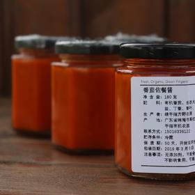 番茄佐餐酱团购 | 绿家自产 *Tomato sauce group purchase | Self-production