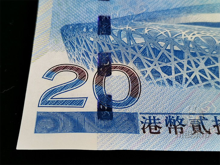 2008北京奥运会香港纪念钞