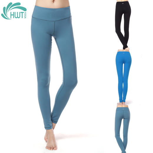 【买一赠一】华威特     简单下装束腿裤九分长小脚裤H241209 商品图0