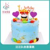 蛋糕4寸DIY（储值会员） 商品缩略图3