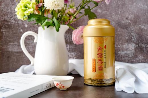【茶馆茶叶】【金露香萱】第1期丨高海拔阿里山明前金萱茶丨 独特的奶香和水蜜桃香 滋味丰富浓厚 商品图1