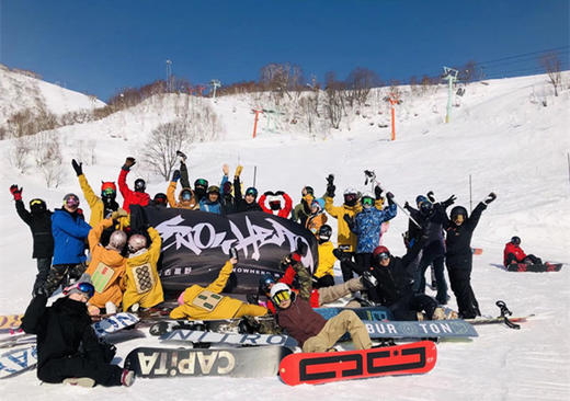 【热门】日本北海道二世古希尔顿5日滑雪之旅 2020年2月26日 商品图1