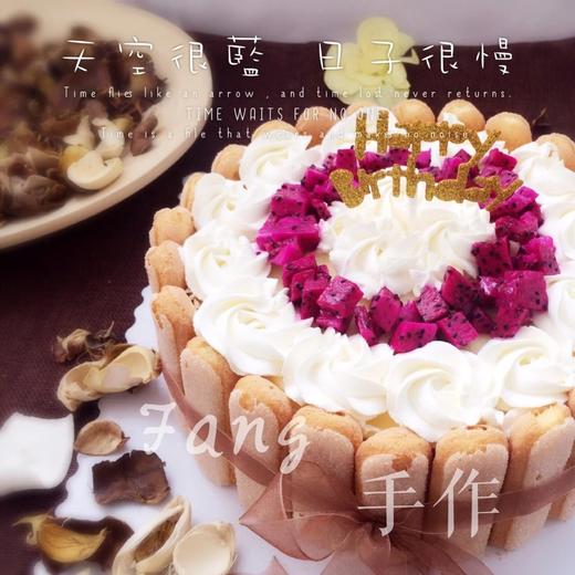 FANG手作/奶油水果蛋糕/各种款式 商品图4