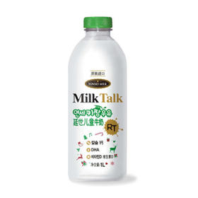 韩国进口 延世E高儿童牛奶