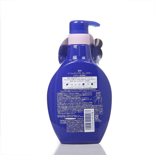 日本 资生堂专科泡沫沐浴露-500ML 商品图1