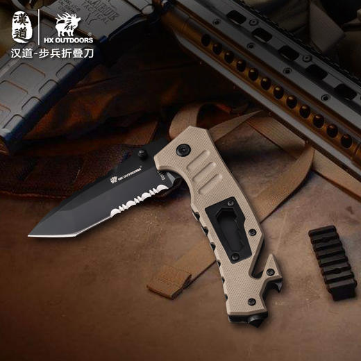 汉道-【步兵无锁】新步兵折叠刀无锁非管制户外小刀随身折叠刀军刀 商品图7
