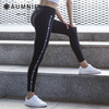 AUMNIE澳弥尼   LOGO长裤  LOGO PANTS 商品缩略图7
