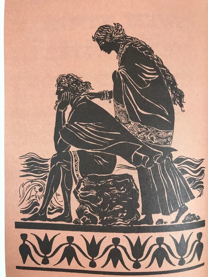 荷马史诗奥德赛配插图精装18开