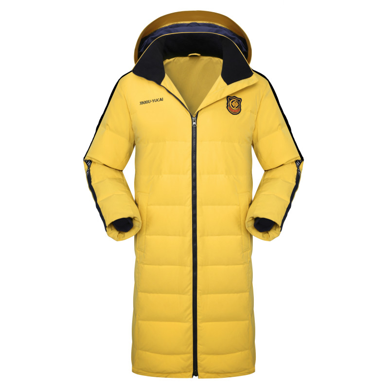 【前程似锦】黄色长款羽绒服【锦绣育才教育集团】
