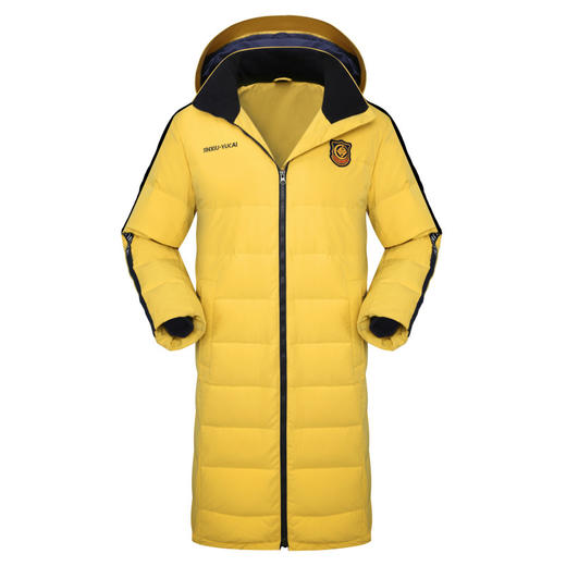 【前程似锦】黄色长款羽绒服【锦绣育才教育集团】 商品图0