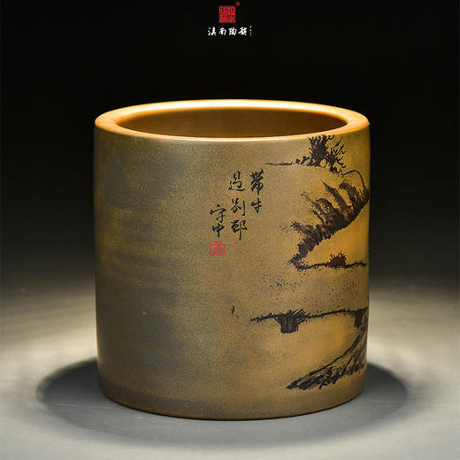 守中笔筒 商品图1