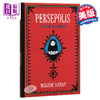 【中商原版】我在伊朗长大1：面纱 英文原版 Persepolis 1 玛赞·莎塔碧 Marjane Satrapi 绘本 漫画 历史 商品缩略图0