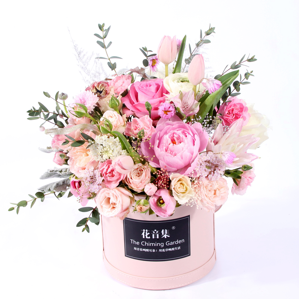 全球祝福抱抱桶系列——粉色Pink