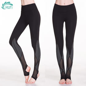 【新年买一赠一】华威特    踩脚纱网小脚裤 瑜伽裤  H261235