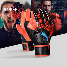 PUMA/彪马 FUTURE Grip 19.4 FUTURE入门级守门员手套04151401