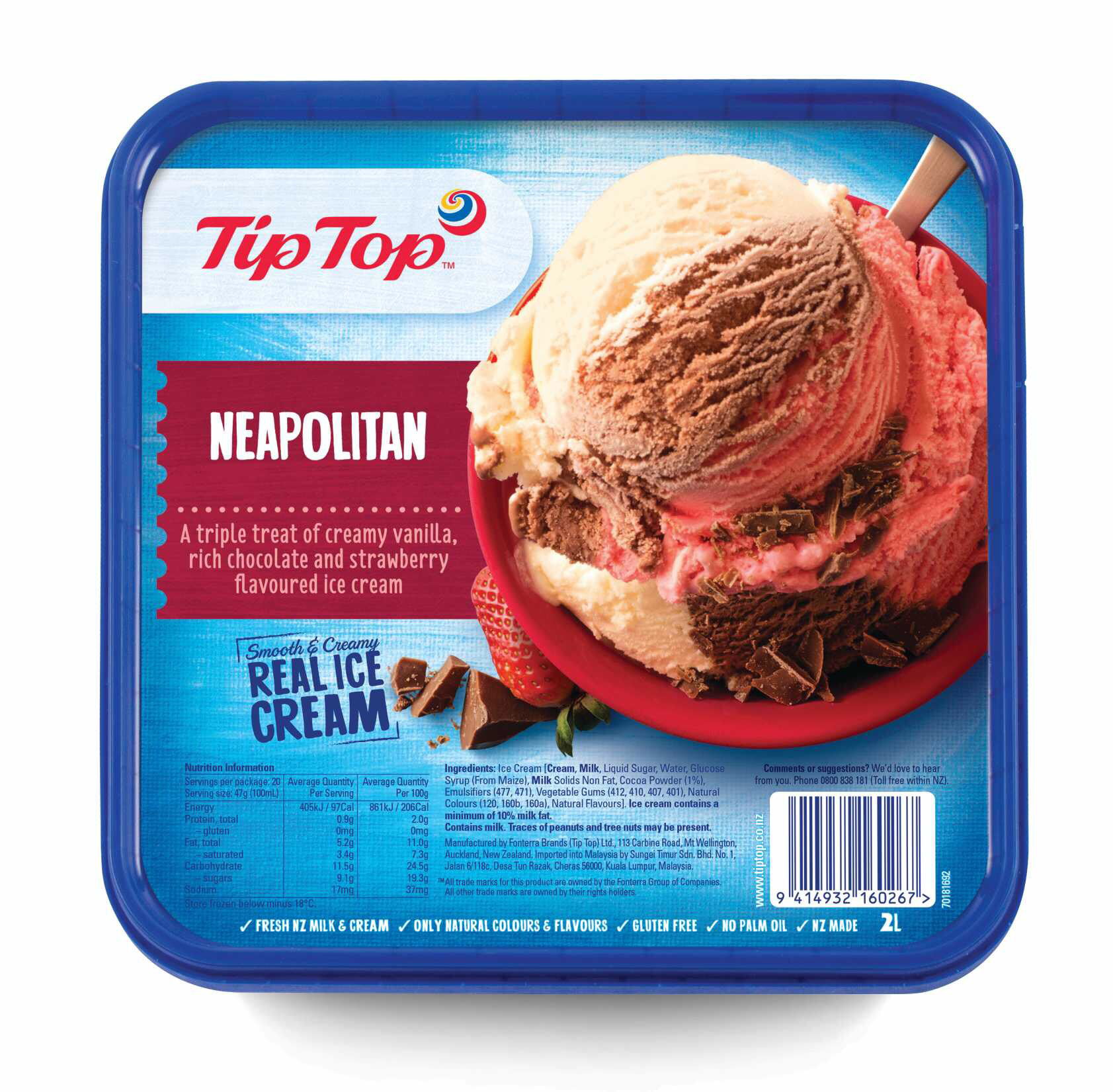 新西兰tiptop冰淇淋2l装多种口味任意选择无香精无人工添加奶味浓郁