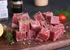 澳牛专线-进口牛腩/一袋500G/48元 商品缩略图2