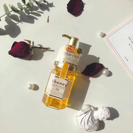 秀发spa 护发油日本 Honey蜂蜜发油100ml清爽不油腻孕妇可用国内发货 大眼睛买买买商店