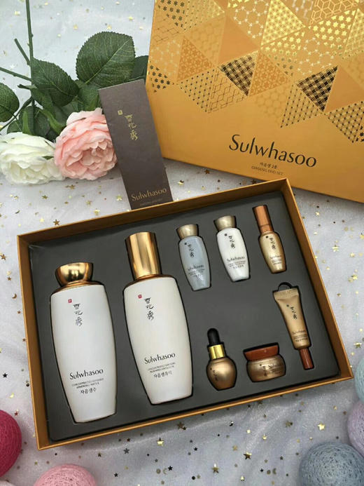 【现货爆品】韩国SULWHASOO雪花秀滋阴新款水乳两/三件套人参套盒齐全 商品图4