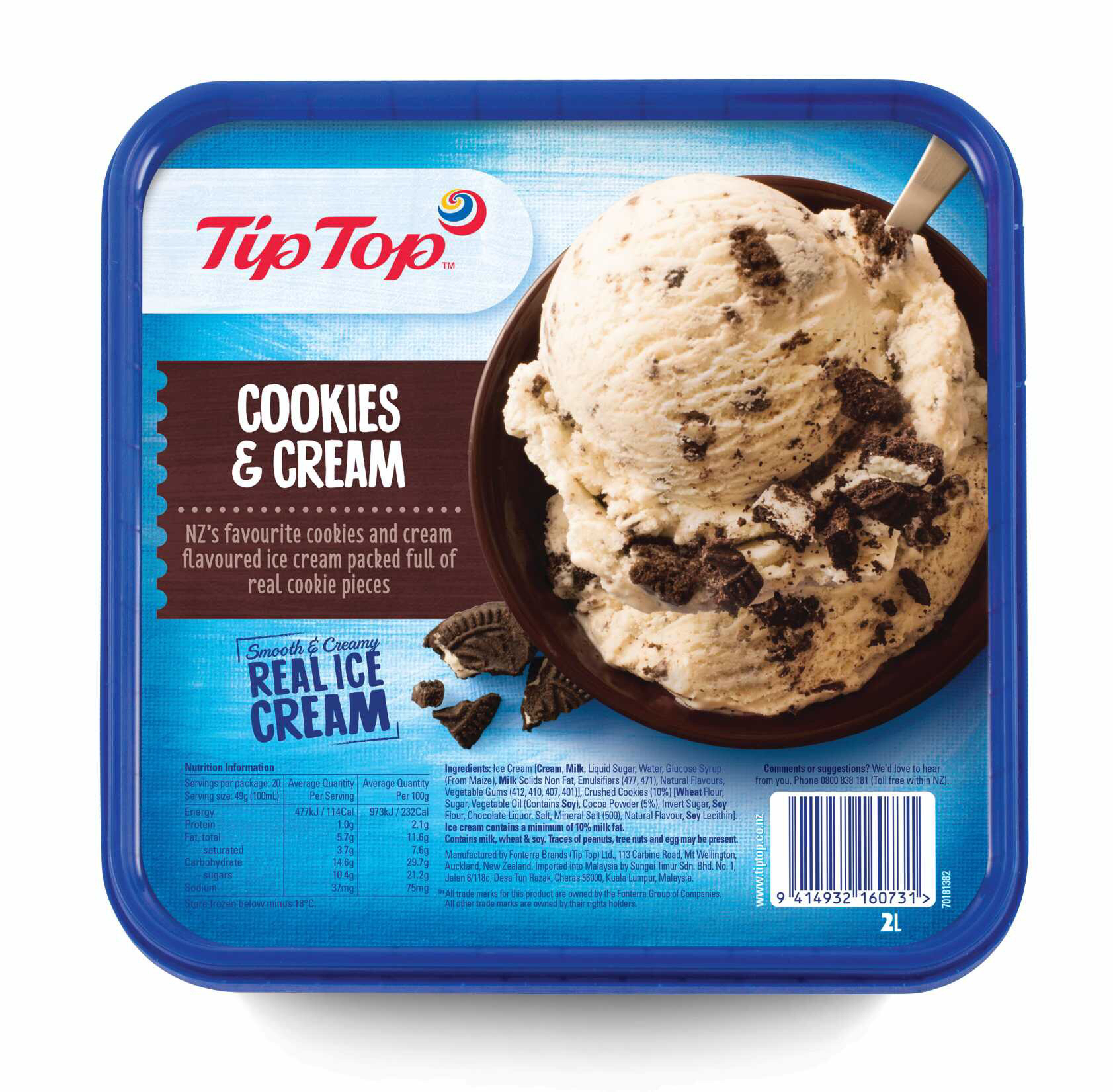 新西兰tiptop冰淇淋2l装多种口味任意选择无香精无人工添加奶味浓郁