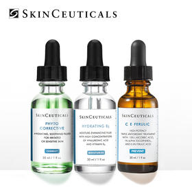 SKINCEUTICALS/修丽可 杜克精华液们 色修/B5/CE