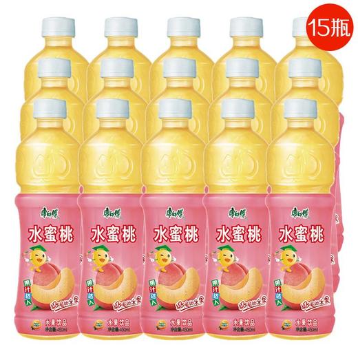 450ml16瓶康師傅水蜜桃汁