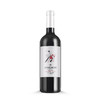 星得斯拉丁之星（银标）红葡萄酒750ML 商品缩略图1