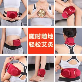 【无烟随身灸】五个叶子艾灸盒随身灸家用三联艾柱条无烟铜艾盒艾灸器多用温灸器