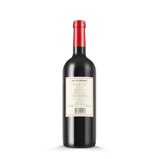 星得斯拉丁之星（红标）红葡萄酒750ML 商品图2