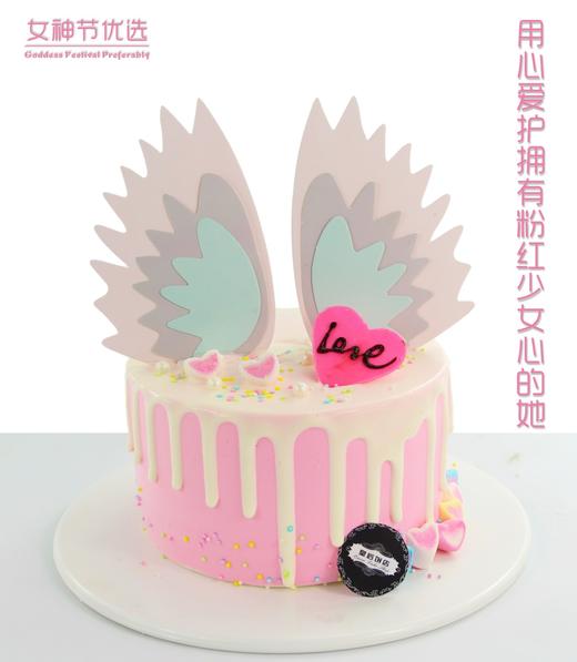 粉色爱恋（加高款） 商品图0