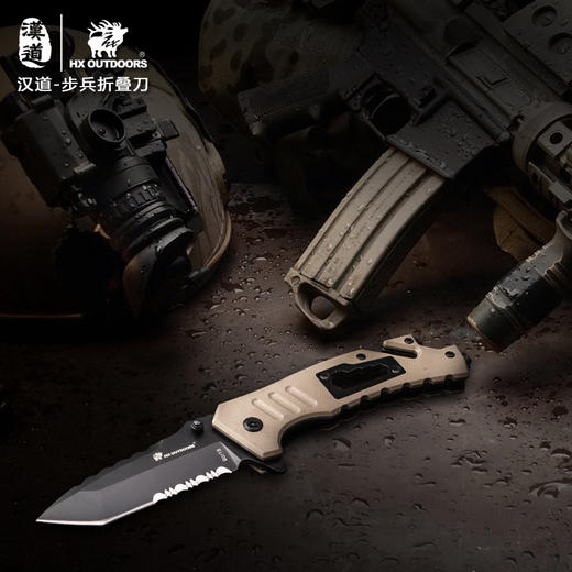 汉道-【步兵无锁】新步兵折叠刀无锁非管制户外小刀随身折叠刀军刀 商品图8